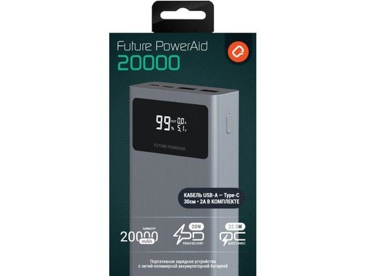 Внешний аккумулятор QUMO Future PowerAid 20000mAh PD20W + QC22,5W (FPA-20C-S1)